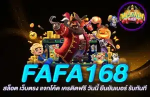 FAFA168