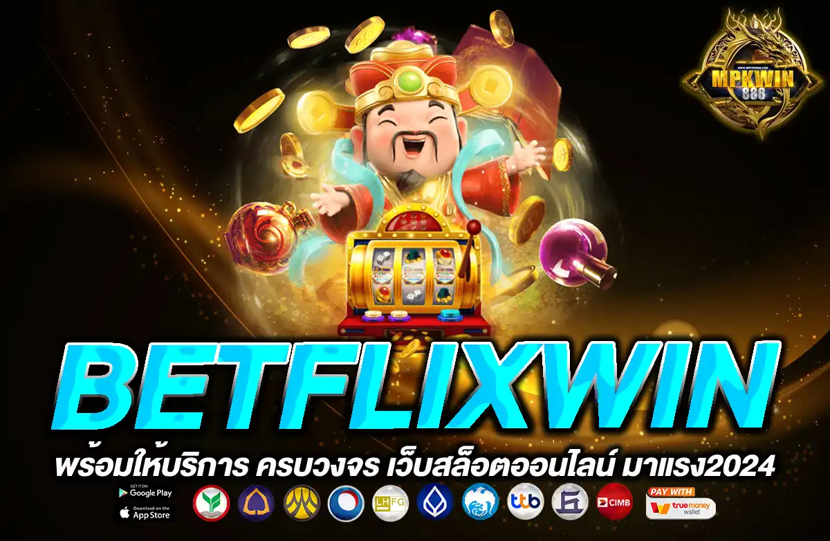 BETFLIXWIN