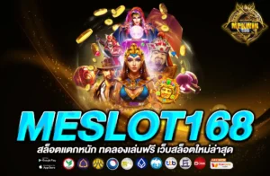 meeslot168