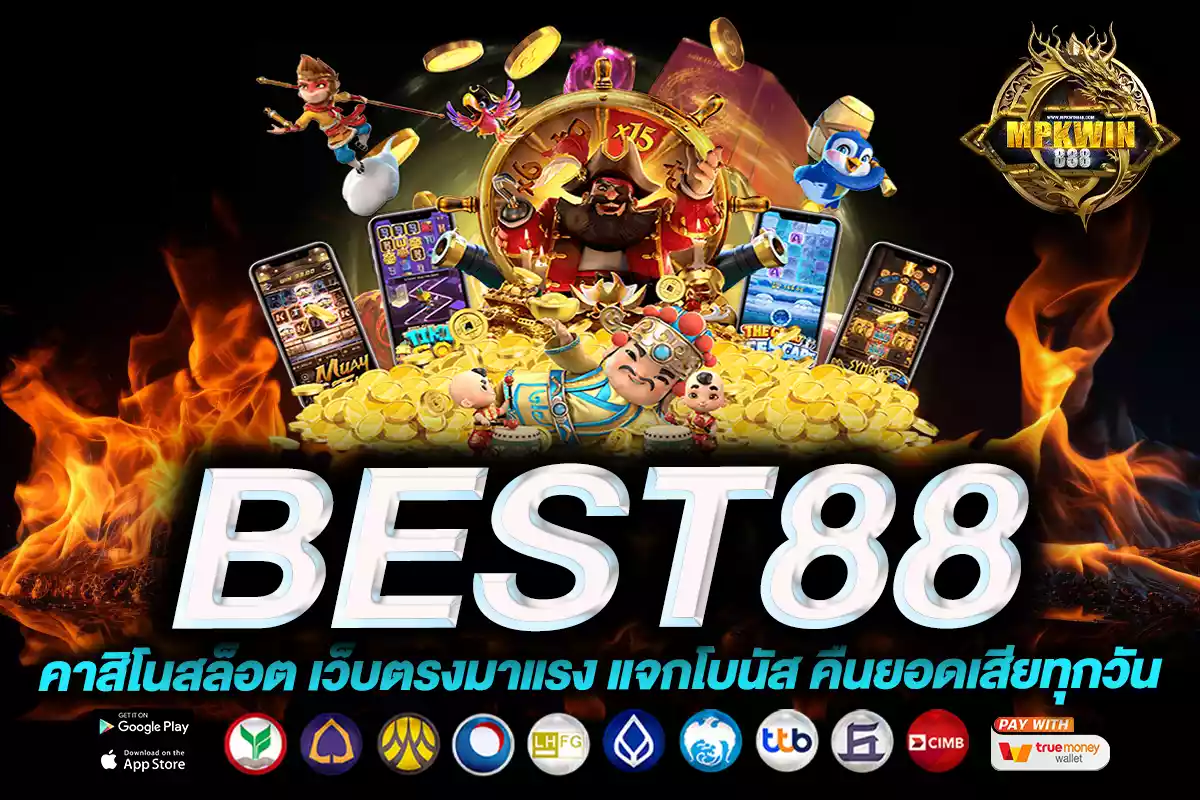 best88