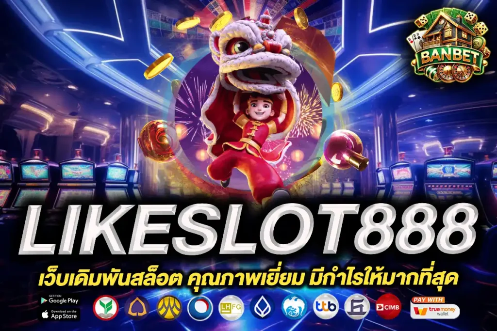 likeslot888