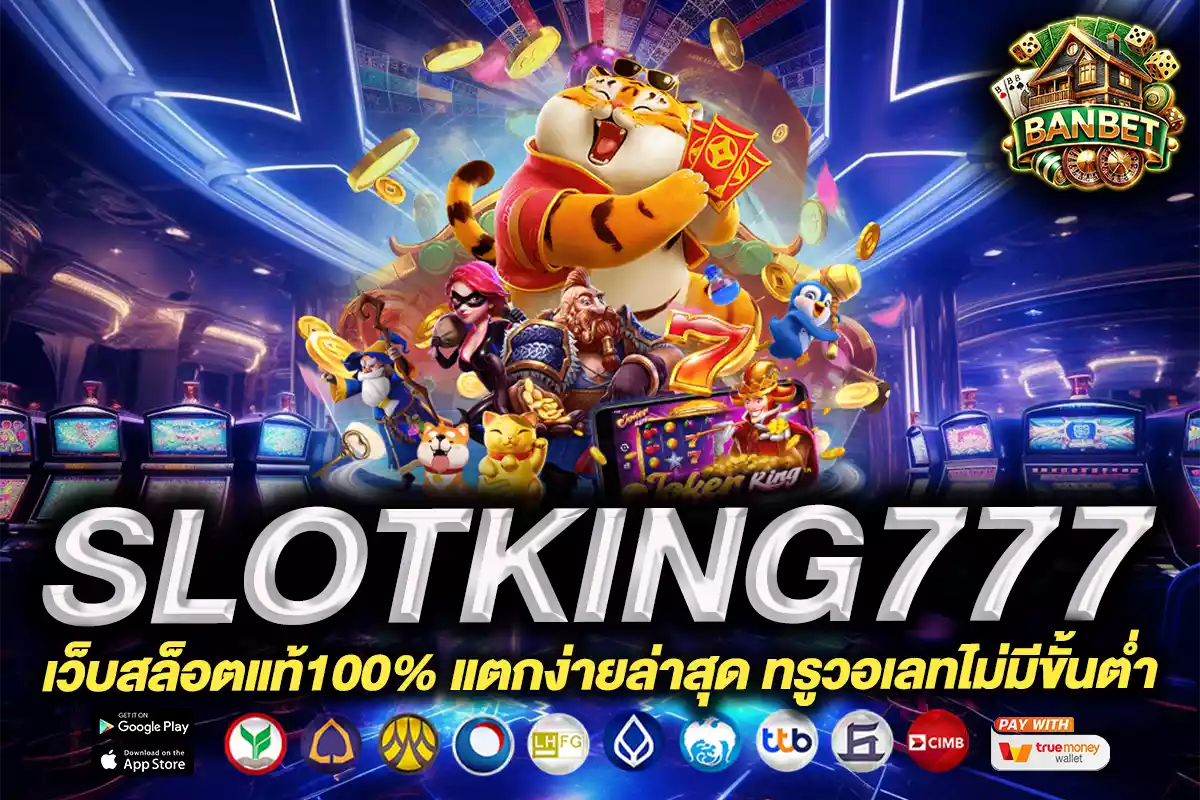 slotking777