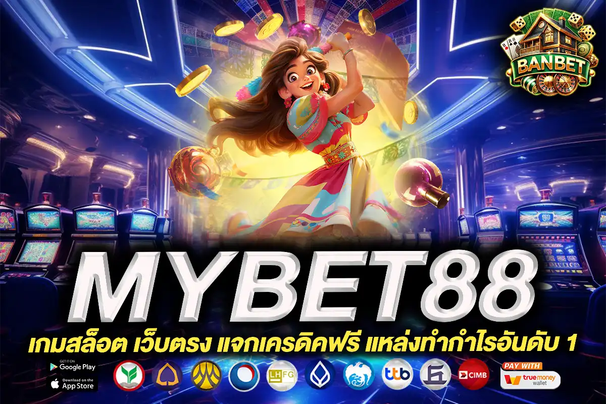 mybet88