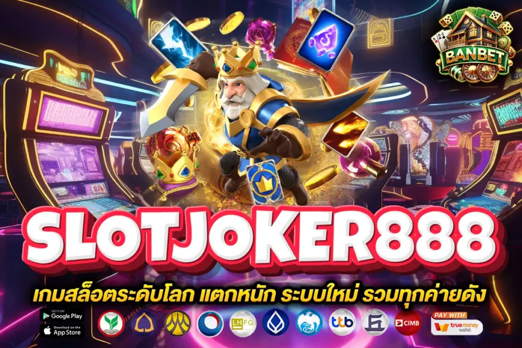 slotjoker888